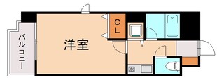 アルゴハイツ井尻の物件間取画像